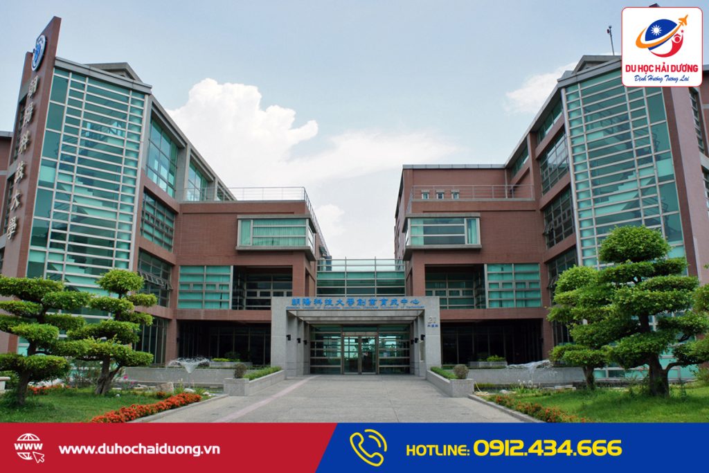 Hệ 1+4 Đại học KHCN Trung Đài kỳ thu 2025