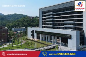 Đại học KHKT Hồng Quốc Đức Lâm