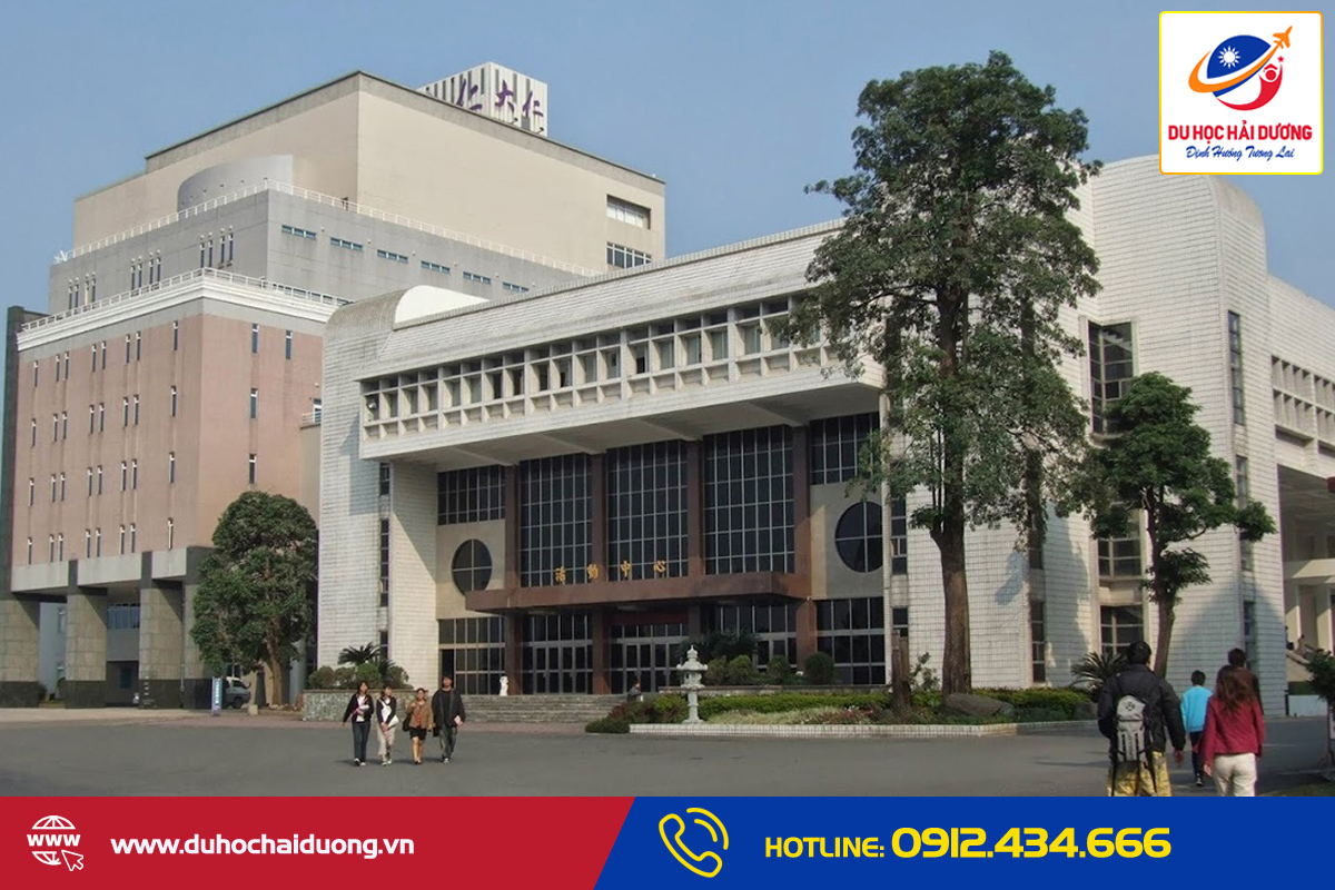 Đại học Đại Nhân