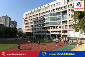 Trường Đại học Trí Lý