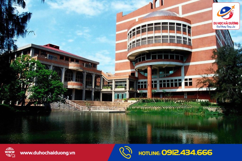 Hệ 1+4 Đại học Trung Hoa