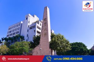 Đại học Phùng Giáp