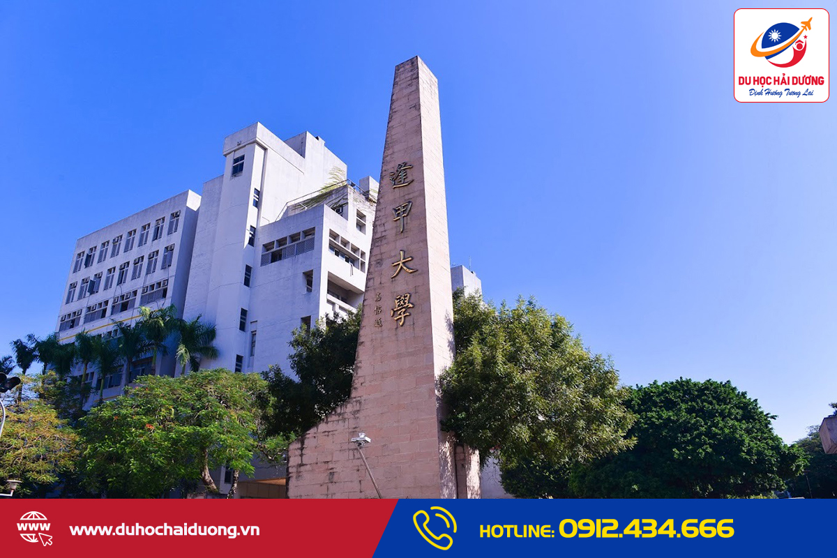 Đại học Phùng Giáp