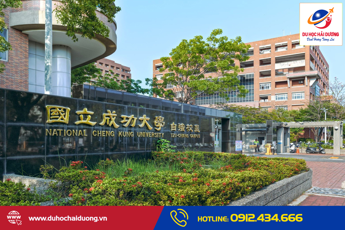 Đại học Quốc lập Thành Công