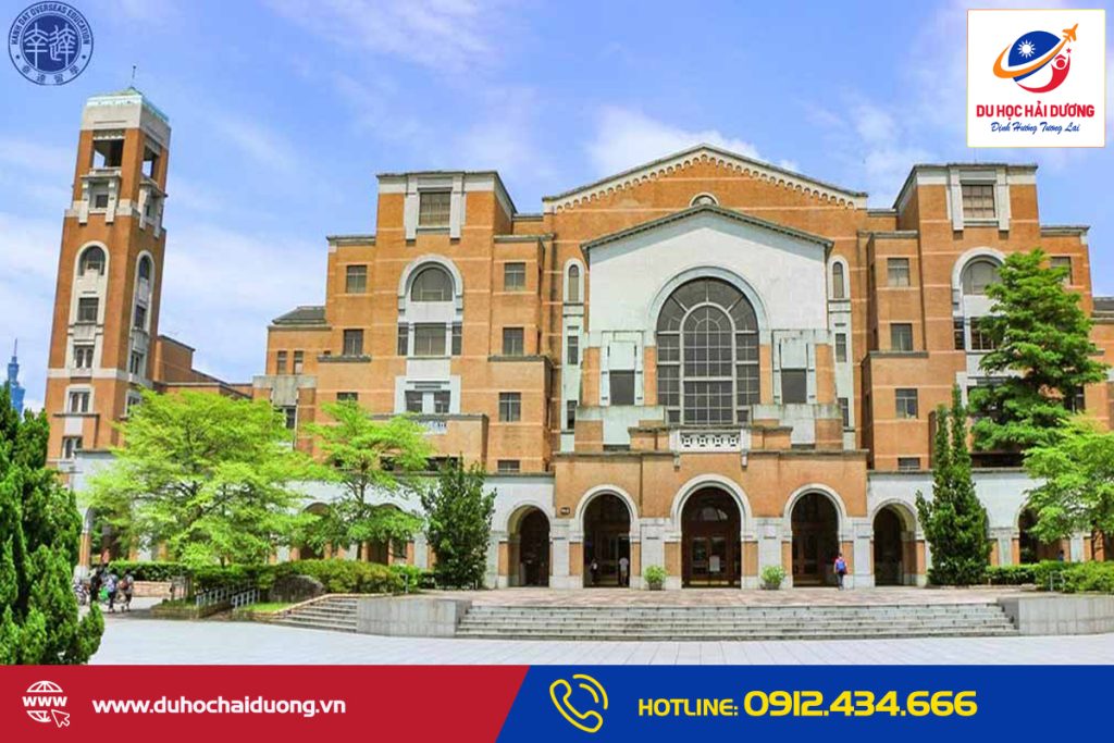 Hệ ngôn ngữ Đại học Quốc lập Đài Loan NTU