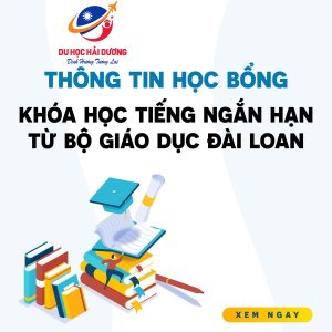 Thông tin Học bổng tiếng Hoa HES năm 2025 (phía Nam)