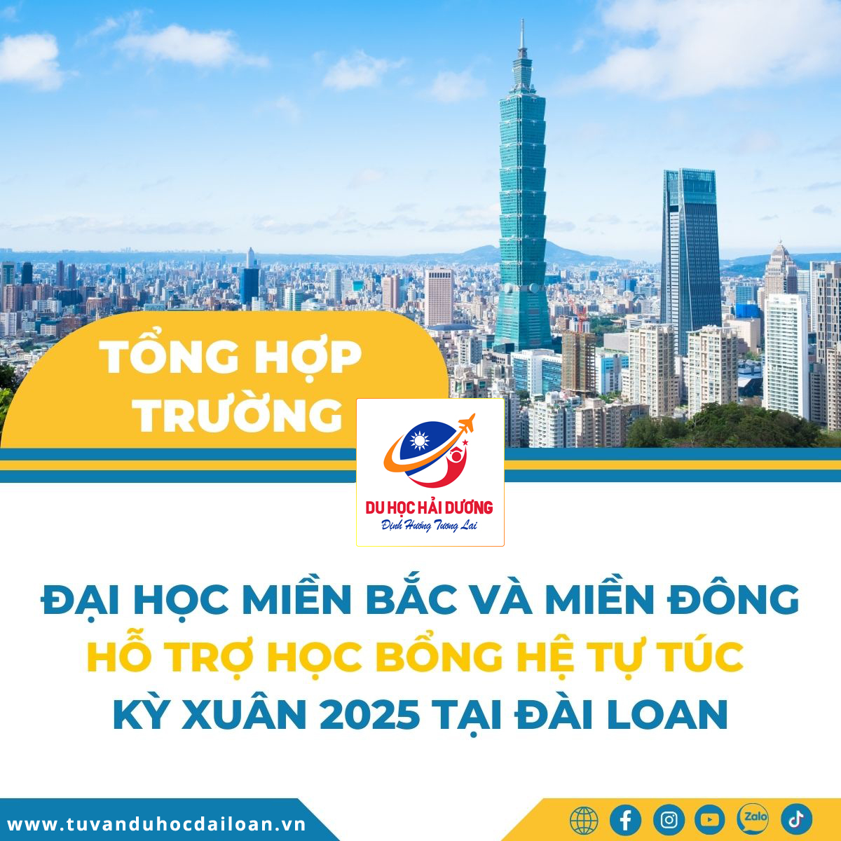 Các trường đại học Đài Loan hỗ trợ học bổng hệ tự túc kỳ xuân 2025