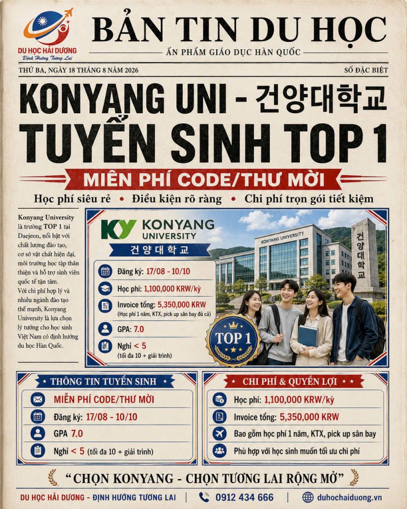 Đại học Konyang Hàn Quốc