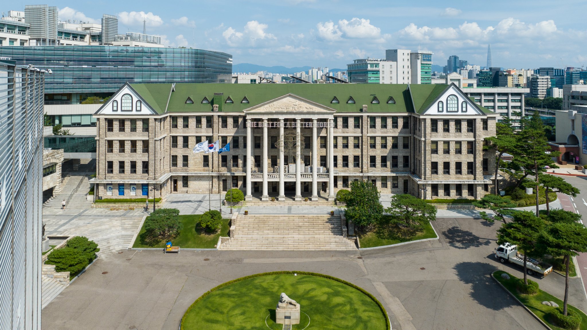 Trường Đại Học Hanyang