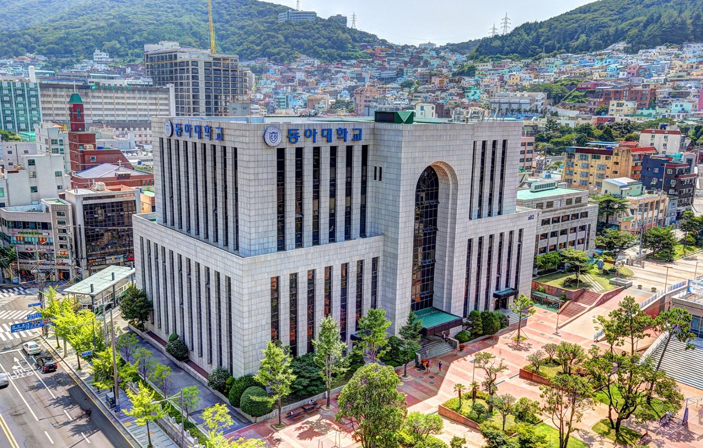 Đại học Dong-A (Dong-A University - 동아대학교)
