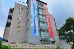 Logo Đại học Khoa học và Công nghệ Cảnh Văn