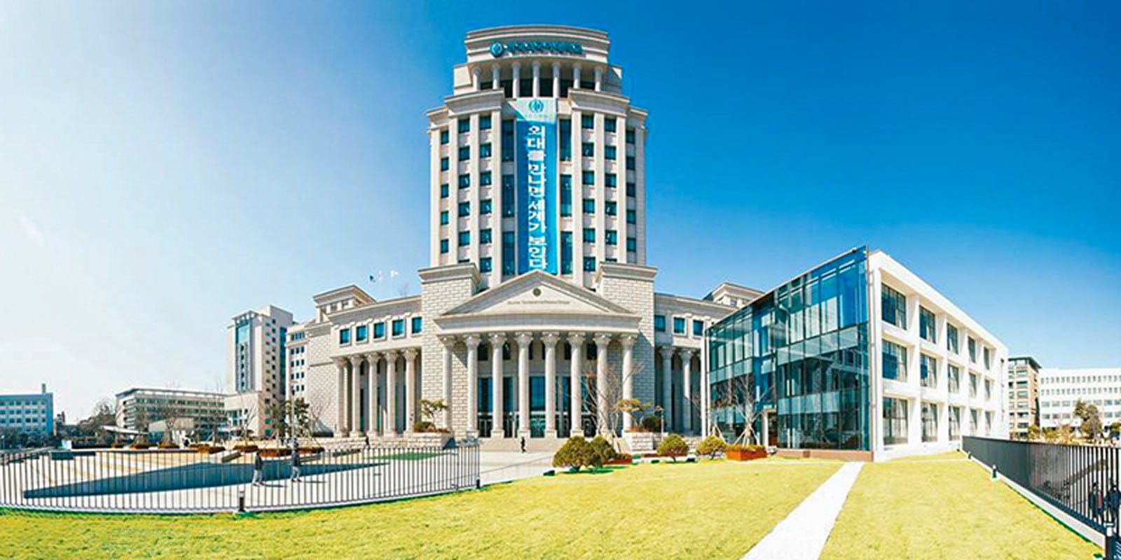 Đại học Ngoại ngữ Hàn Quốc (Hankuk University of Foreign Studies - HUFS)