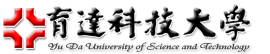 Logo Đại học Dục Đạt: Yu Da University – 育達科技大學 (YDU)