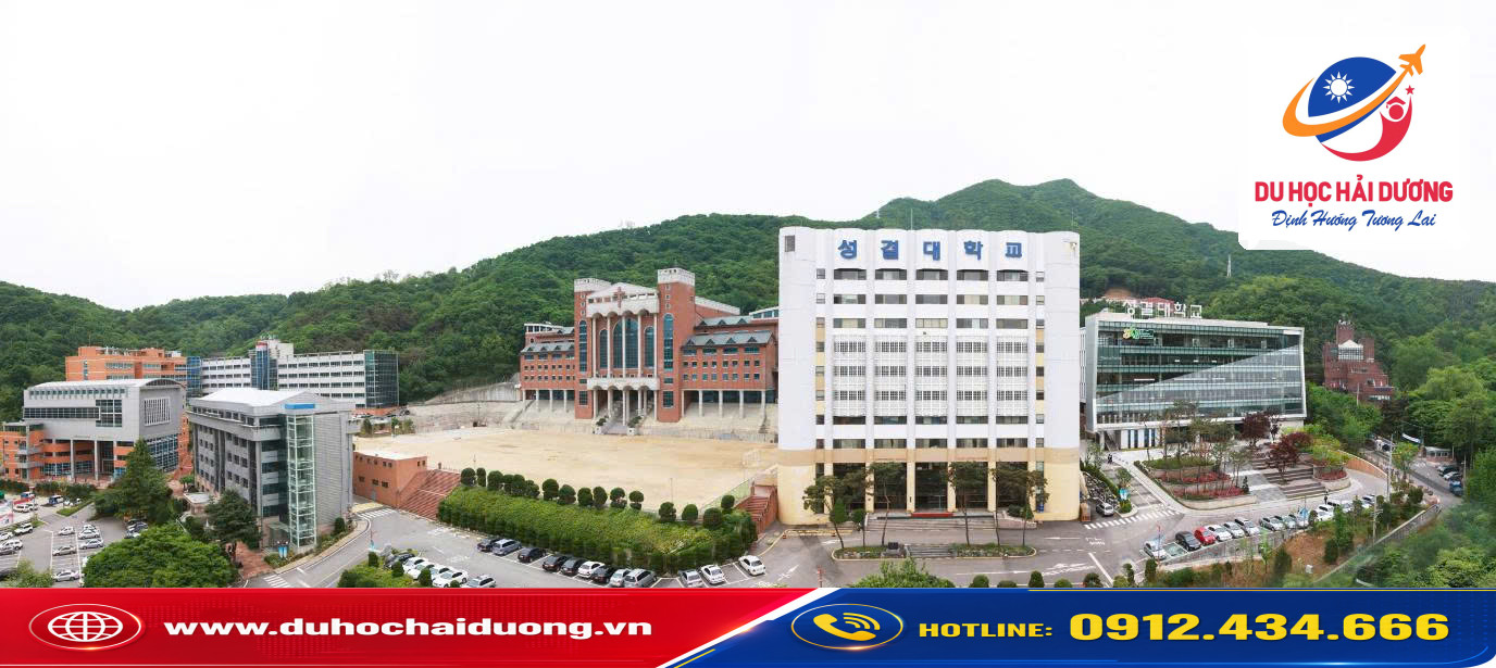 Đại học Sungkyul