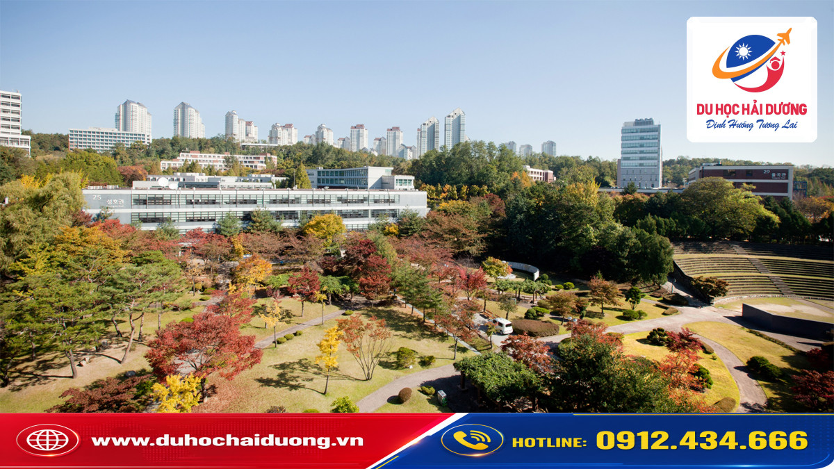 Đại học Ajou