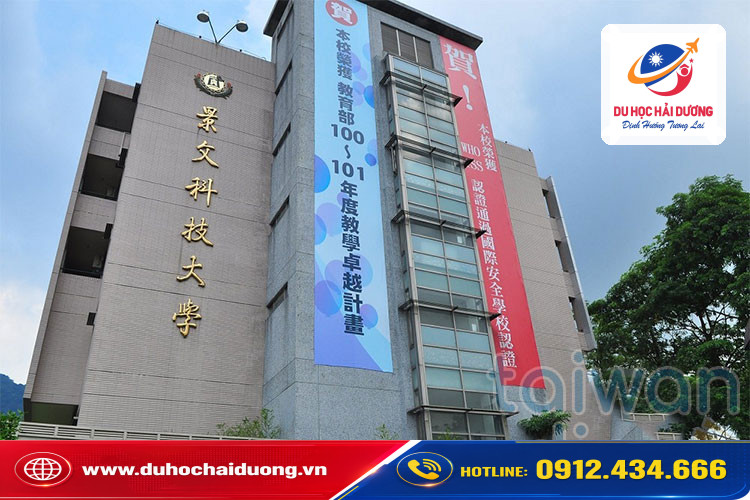 Đại học Khoa học và Công nghệ Cảnh Văn