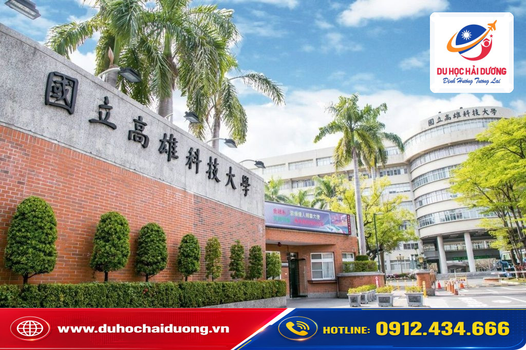 Đại học Khoa học và Công nghệ Quốc gia Cao Hùng