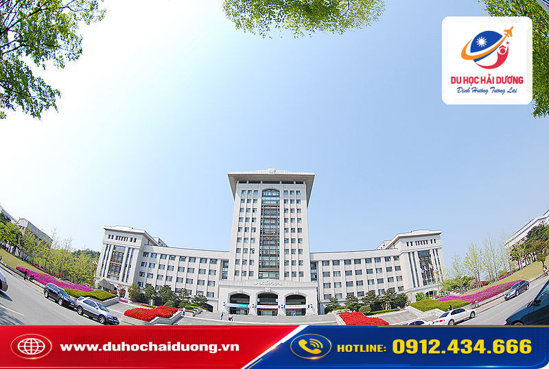 Đại học Sunmoon