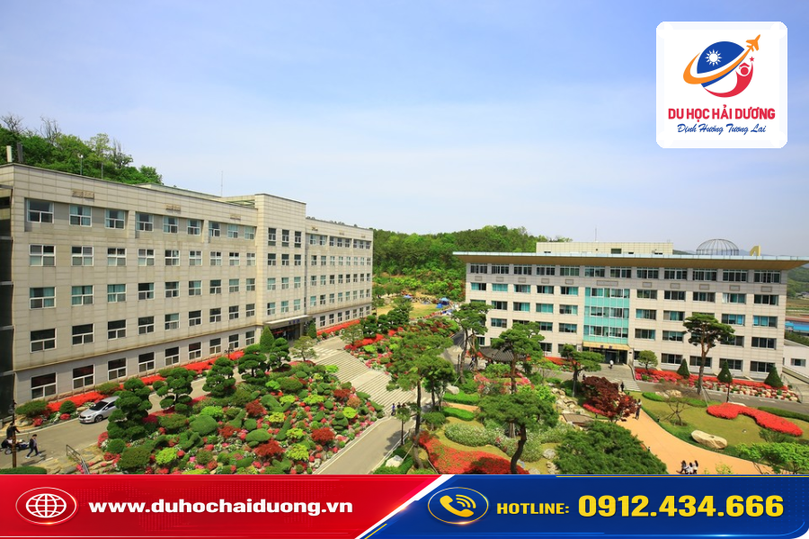 Đại học Seojeong