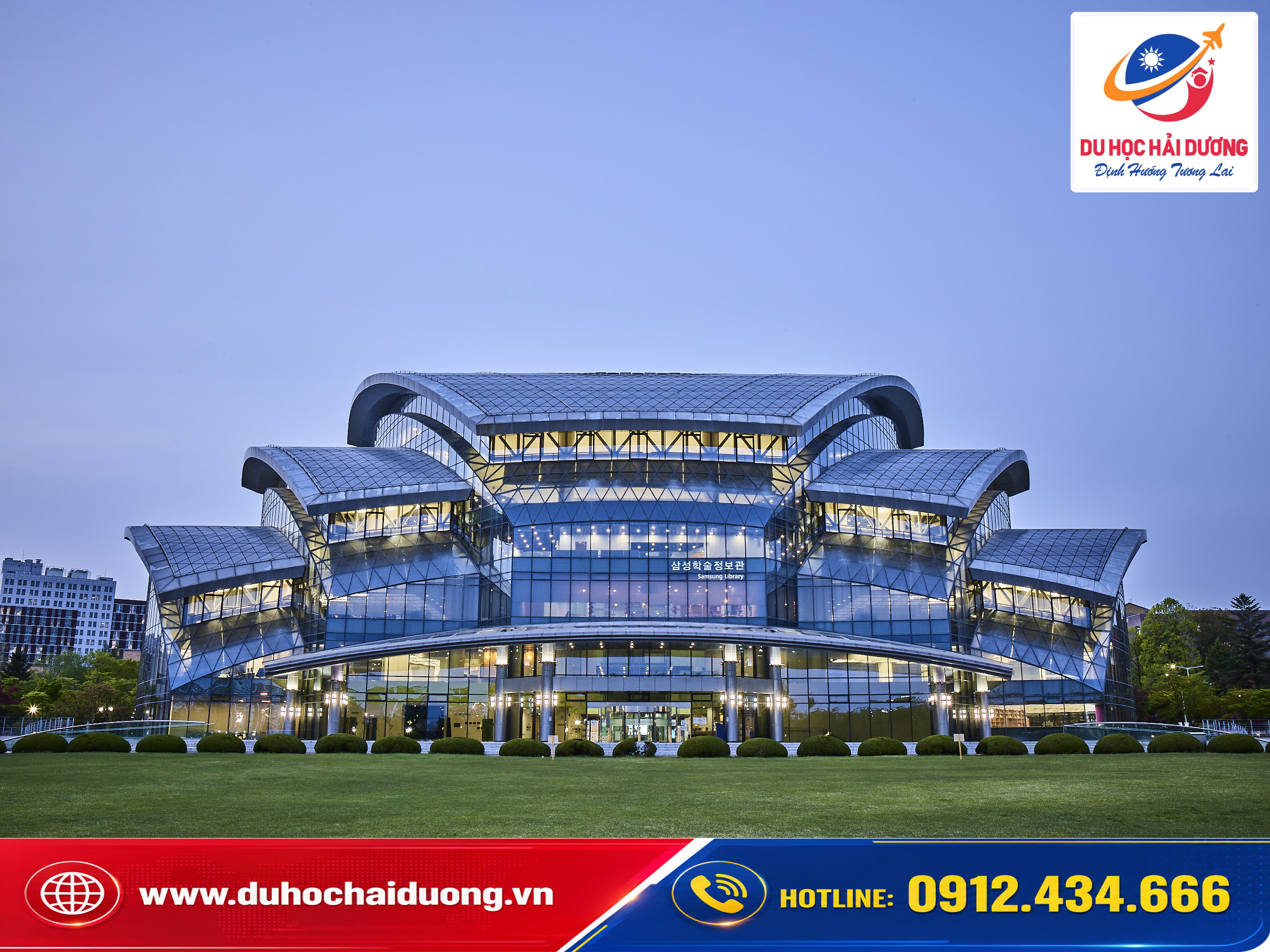 Đại học Sungkyunkwan Hàn Quốc (SKKU)