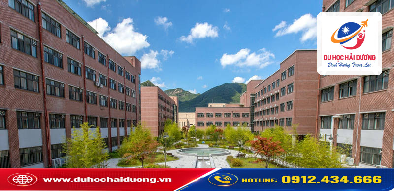 Đại học Quốc Gia Hanbat