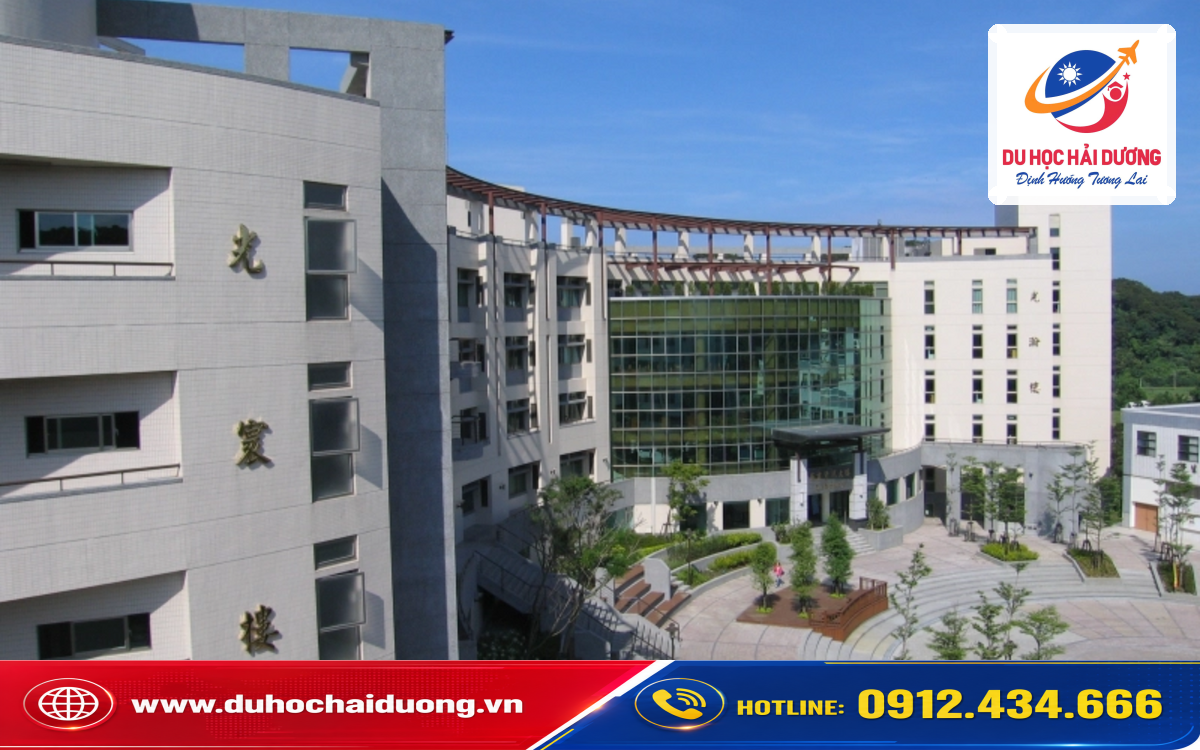 Đại học y kỹ thuật Nguyên Bội Đài Loan