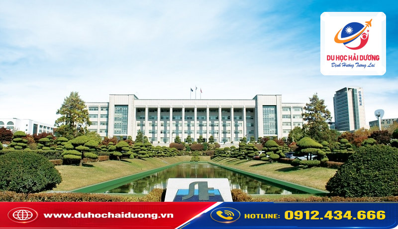 Đại học Inha Hàn Quốc