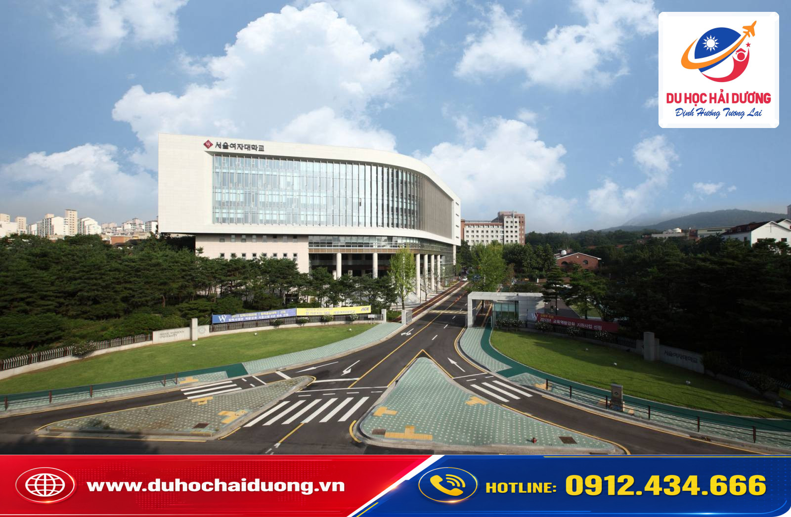 Đại học Nữ Seoul