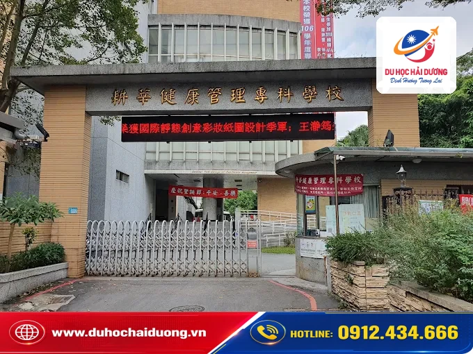 Đại học Y tế và Quản lý Cardinal Tien