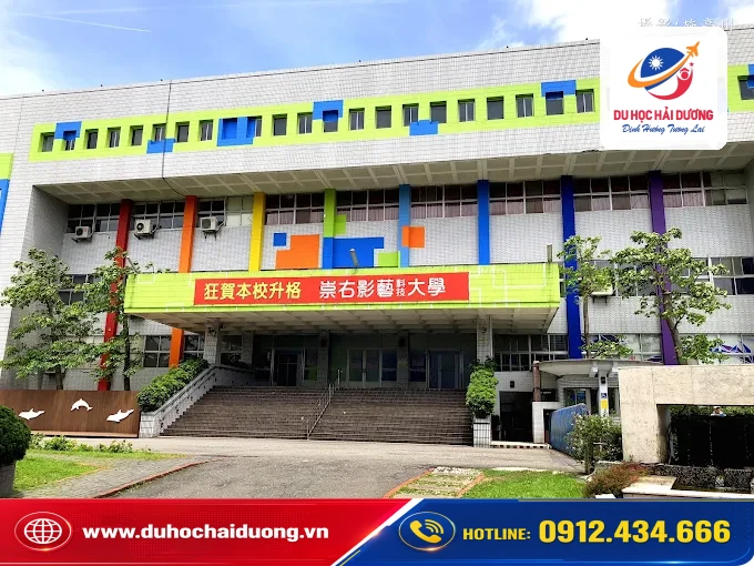 Đại học Điện ảnh và Nghệ thuật Sùng Hữu