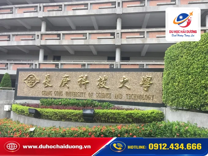 Đại học Khoa học Kỹ thuật Trường Canh