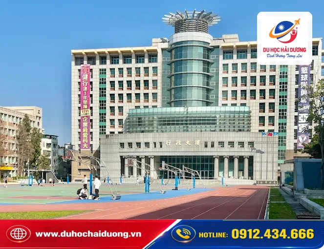 Đại học Khoa học Kỹ thuật Kiện Hành