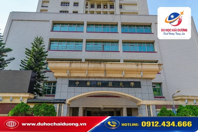 Đại học Khoa học và Công nghệ Trung Quốc