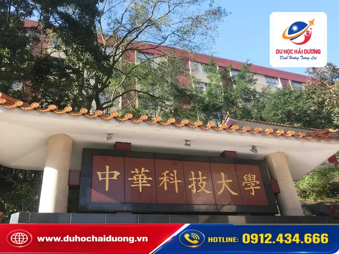 Cao đẳng Quản lý, Khoa học Sức khỏe và Điều dưỡng Sùng Nhân