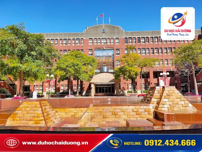Đại học Đại Diệp
