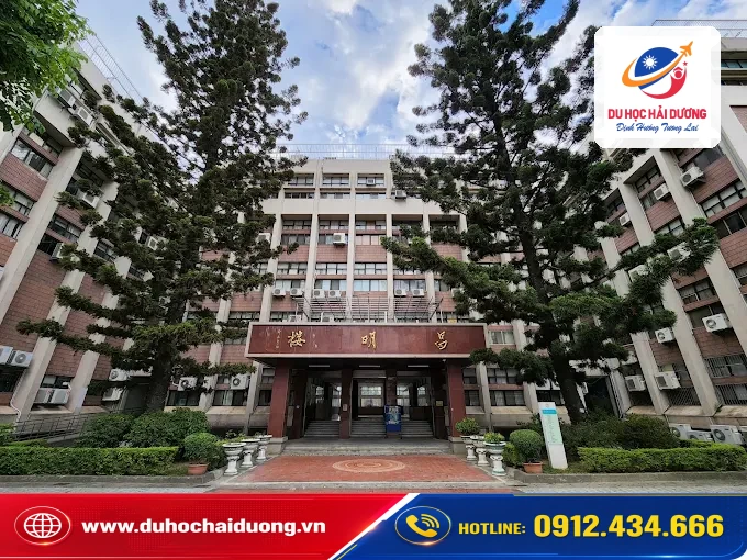 Đại học Khoa học và Công nghệ Quốc gia Đài Trung