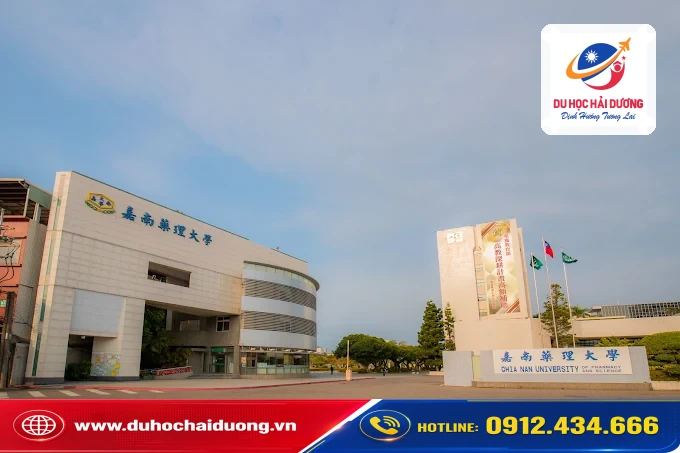 Đại học Dược và Khoa học Gia Nam